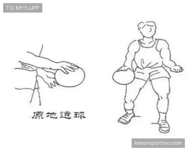 篮球新手入门必学：三步搞定运球规则的核心要点