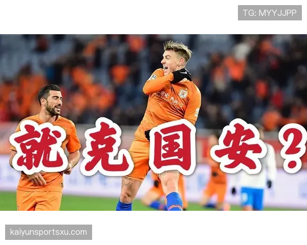 贝利连续三场关键战主导进攻,撕开防线能力远超同龄新星 贝利连续三场关键战主导进攻,撕开防线能力远超同龄新星